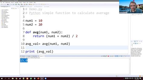 does python have a built in average function