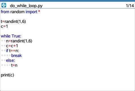 does python have do while loop