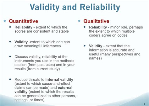 does quantitative data increase validity or reliability