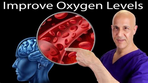 does running increase oxygen to brain
