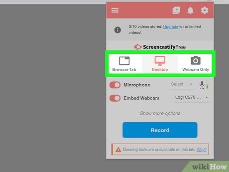 Does Screencastify Record Computer Audio