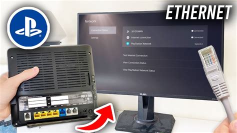 does second screen work with ps5