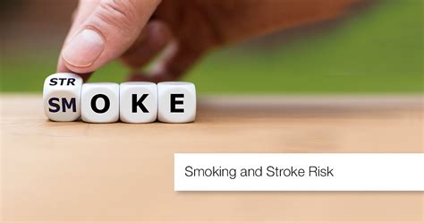 does smoking cause stroke