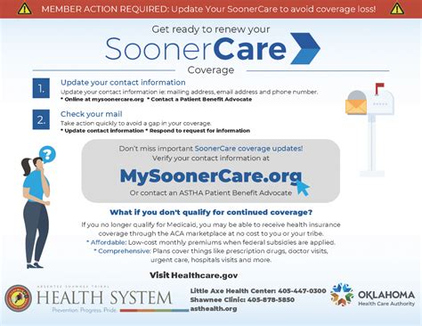 does soonercare pay for glasses