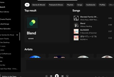 does spotify use aac