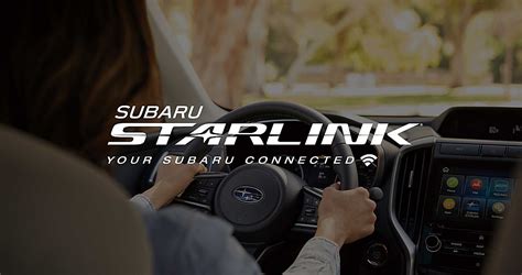 does subaru starlink cost money