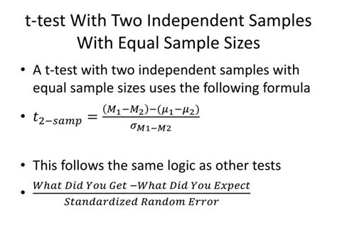 does t test require equal sample size