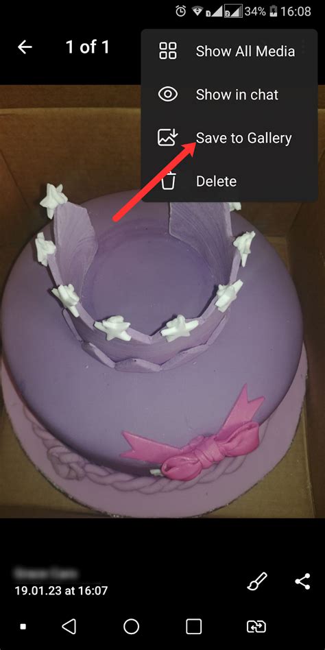 does telegram notify if i save an image