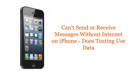 does texting use data on iphone