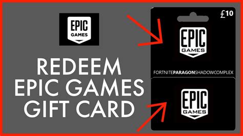 does the epic games store have gift cards