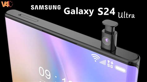 does the s24 ultra have 5g