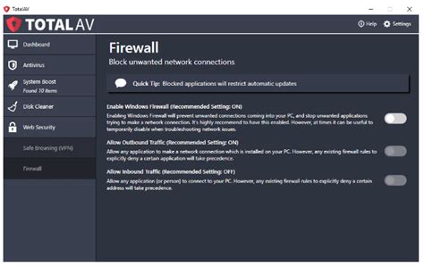 does totalav have a firewall