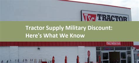 does tractor supply offer a military discount