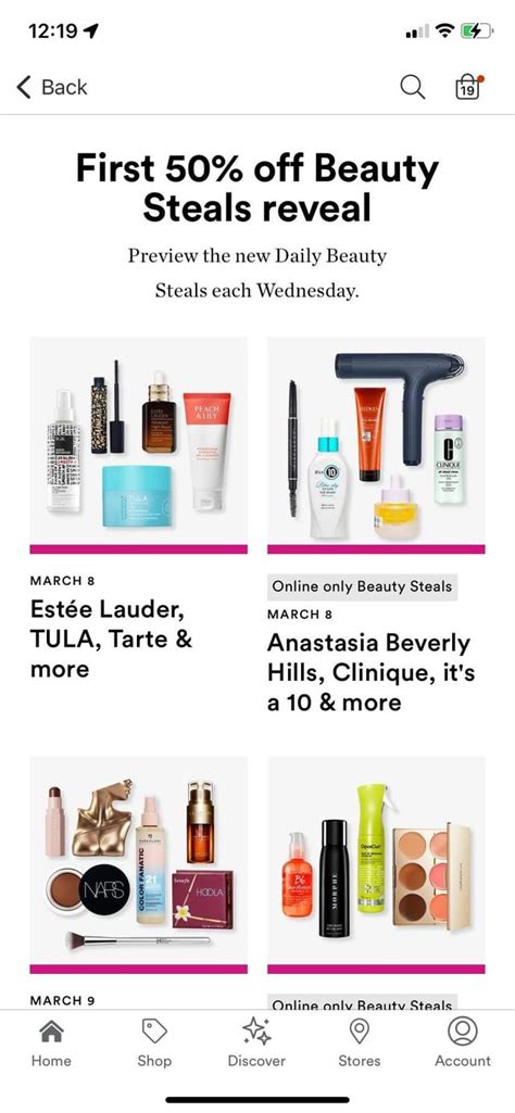 Does Ulta Sell Cerave