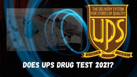 does ups do drug test