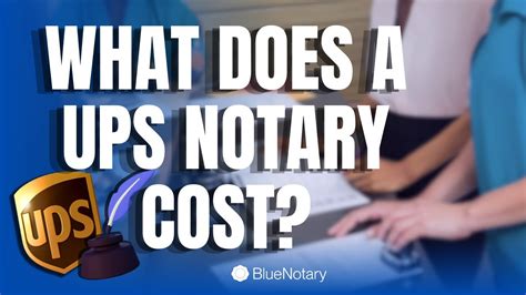 does ups have notary