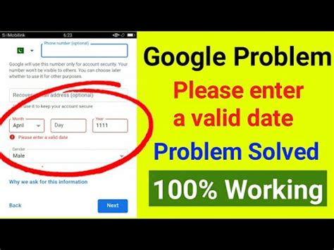 does valid to include the date stated