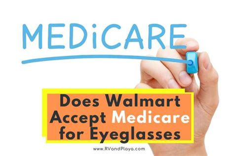 does walmart accept medicaid for eyeglasses