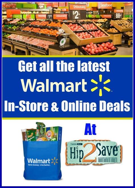 Does Walmart Com Have Coupons