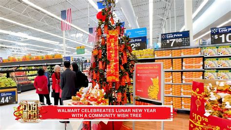 Does Walmart Have A Giving Tree