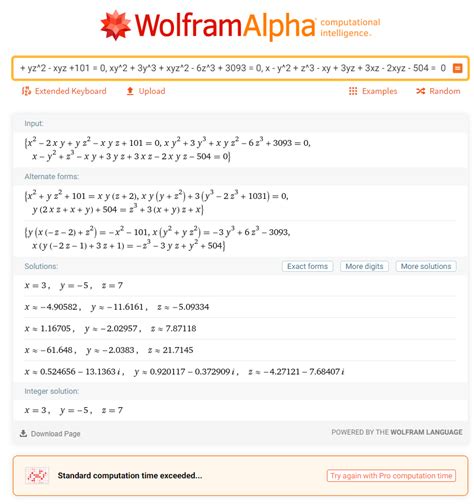 does wolfram alpha help in discrete mat