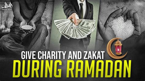 does zakat have to be given during ramadan