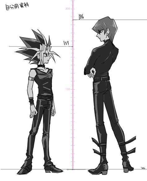 doesn't yami get taller
