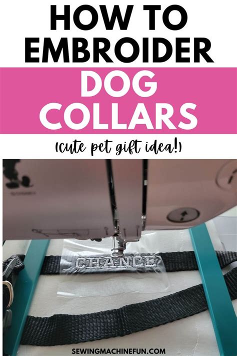 Dog Collar Embroidery Machine