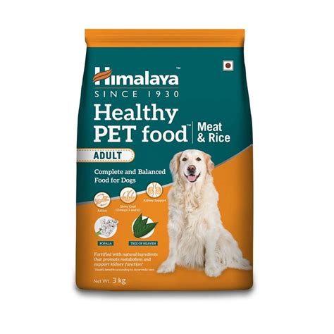 dog food online delivery india