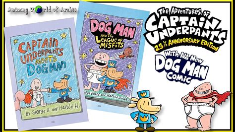 dog man meets captain underpants