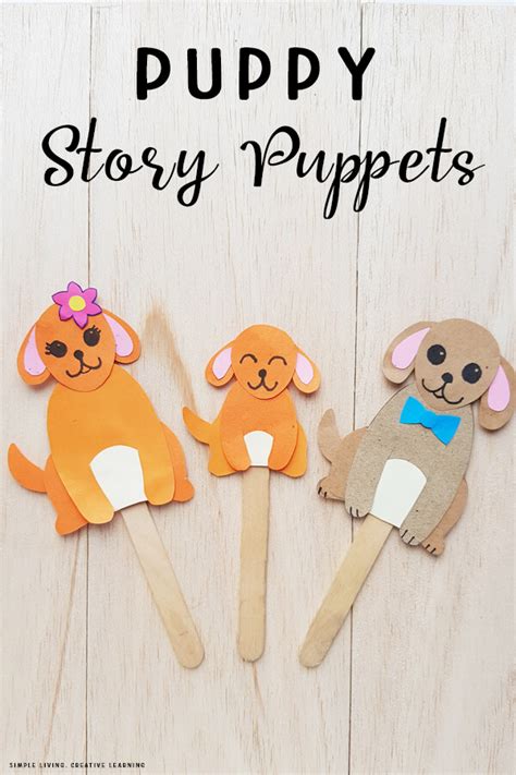 Dog Puppet Story