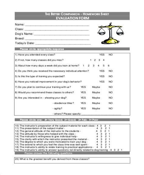 dog training assessment form template