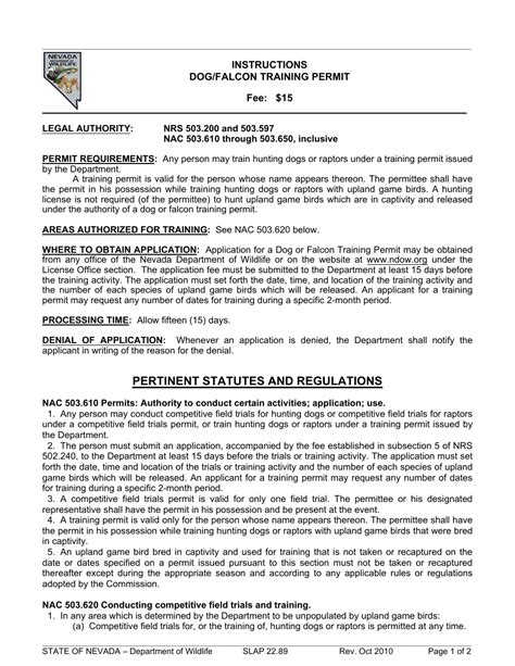 Dog Training Permit Nh