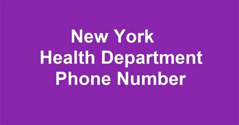 doh phone number ny
