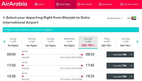 doha air code