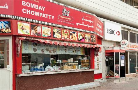 doha airport indian food