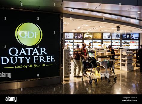 doha airport shopping review