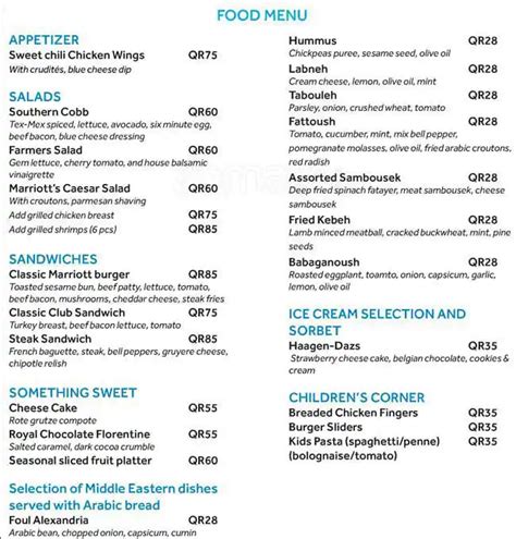 Doha Business Class Lounge Menu