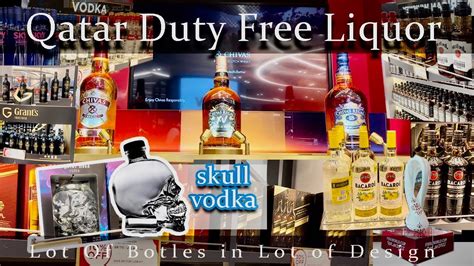 doha duty free alcohol