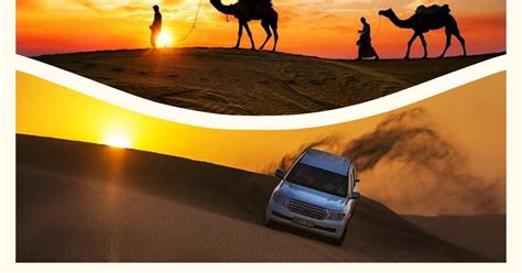 Doha atardecer en el desierto