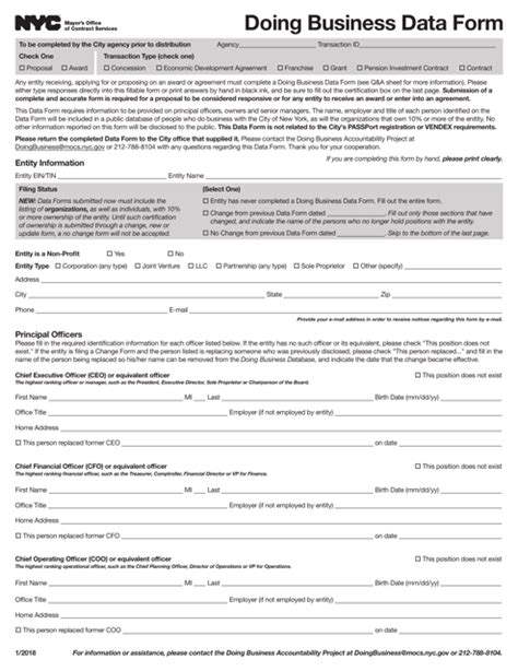 New York City Doing Business Data Form Download Fillable PDF