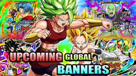 Dokkan Banner Simulator