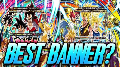 dokkan banners