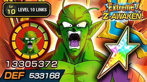 Dokkan Str Piccolo Eza