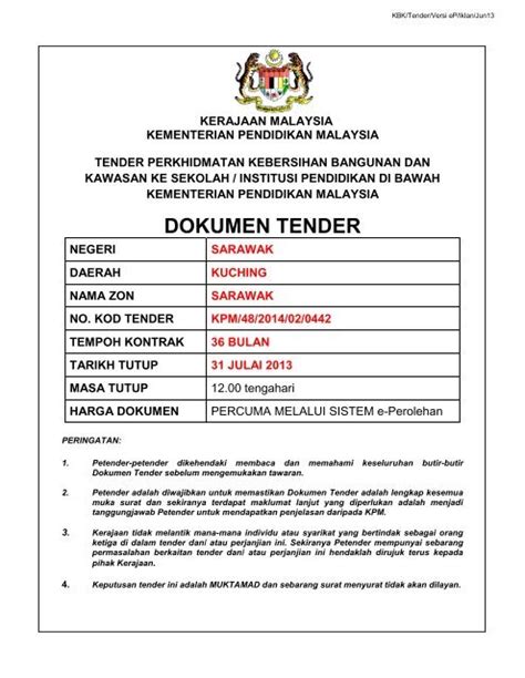 dokumen tender download