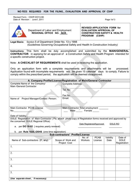 dole building permit forms