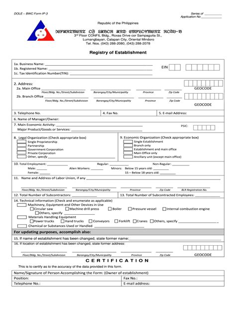 dole certificate of registration form