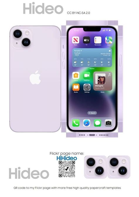 Doll Iphone 11 Printable