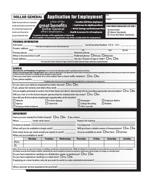 Dollar General Ballston Spa Application Printable