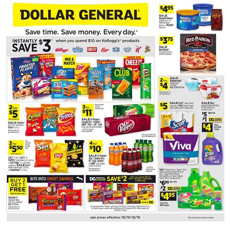 dollar general penny items today